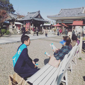 浅野まさきが鏡島や市橋の地域のみなさんと話す