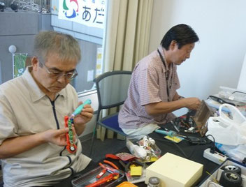 修理に集中!
