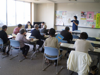 ご理解の程お願い申し上げます