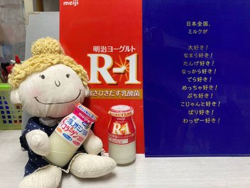 う*る様 ウルトラ重機(当時は) ビタ明治牛乳ミルクトラック