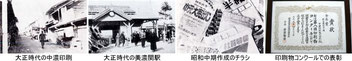 岐阜県関市の印刷会社、中濃印刷。自転車反射シール、ステッカー、鑑札番号、盗難防止、防犯登録、駐輪許可証、学校、自治会、マンション、アパート、自転車管理、安全。全国の小学校、中学校、高校、大学、専門学校、予備校、学校指定。ネームステッカー、自転車、バイク、車、ヘルメット。小ロット短納期、隠す、高品質、激安。岐阜・三重・愛知・東京、大阪、神奈川、宮城、静岡、長野、富山、京都、奈良、福岡、兵庫、千葉、広島、埼玉、群馬、岡山、和歌山、高知、長崎、青森、新潟、茨城、愛媛、岩手、山口、福島、徳島、島根、熊本、佐賀、
