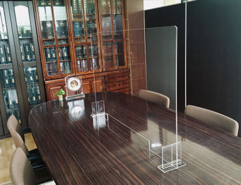 相談室
