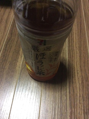 よく買うセブンイレブンのほうじ茶です