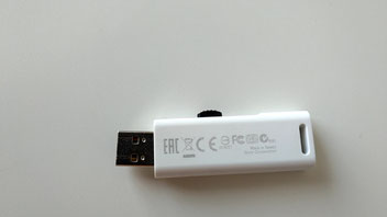 Usbメモリデータ復旧 埼玉県坂戸市パソコン訪問隊 Usbメモリデータ復旧 埼玉県坂戸市パソコン訪問隊