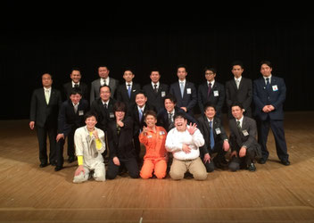鹿児島青年会議所のみなさんと