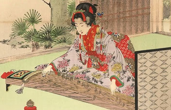 séquence musique du monde japon