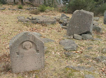 Site Archéologique de la Croix Guillaume