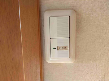 トイレ・洗面所の照明スイッチ