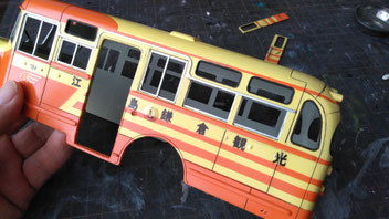 定期入れの 1/32 呉市交通局仕様(いすゞボンネットバスBXD-30)素人組立品（1 自動車