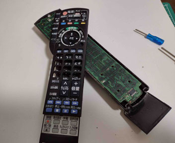 TVリモコンを修理する