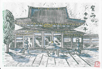 川崎大師