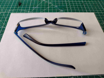 100円均一の老眼鏡修理
