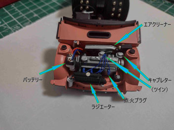 シビック1200RSのエンジン