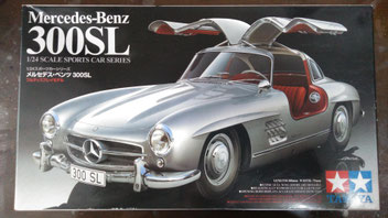 メルセデスベンツ / W198 300SL【ケーリー・チルドレンズ社製作】 メルセデスベンツ / W198 300SL【ケーリー・チルドレンズ社製作