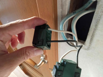 新しいスイッチユニットに交換