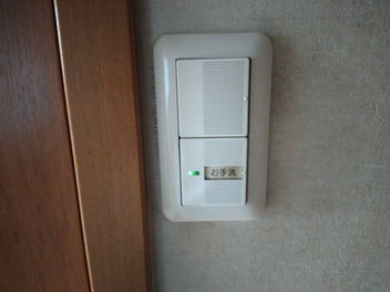 照明スイッチの交換