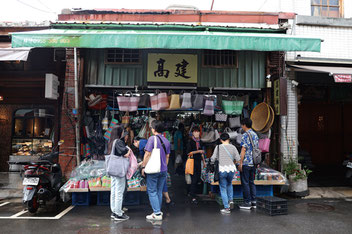 「漁師網バッグ」を扱う店舗
