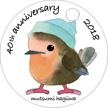 萩岩睦美 画業40周年記念 再現画展 Hagiiwamutsumiのjimdoページ