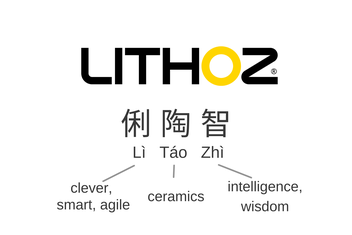 Der chinesische Name von Lithoz