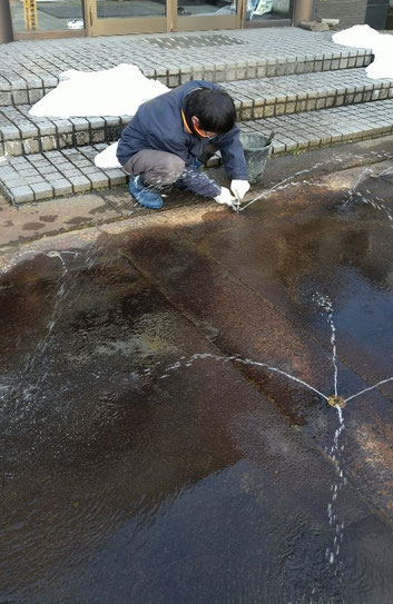 A様オフィス 消雪パイプ点検調整 - 株式会社藤沢総業 A様オフィス 消雪パイプ点検調整 - 株式会社藤沢総業