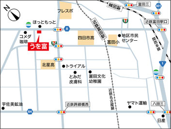 四日市市富田　うを富の地図