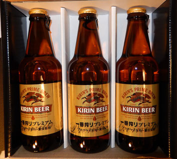 優待品,キリンビール,100株