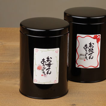 母の日・父の日コーヒーギフトセット5000円(税込み)