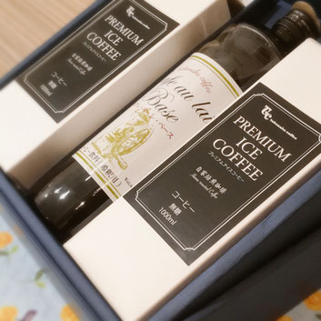 父の日アイスコーヒーギフトセット