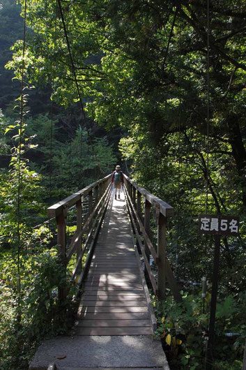 吊り橋