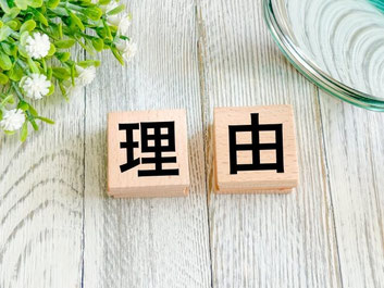 おしゃれな灯油タンクが人気の理由とは？