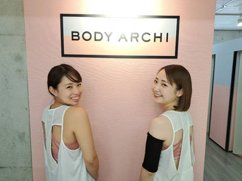 BODY ARCHI　松山店  （ボディアーキ）   塩田真帆さん、松岡佐恵子さん写真画像