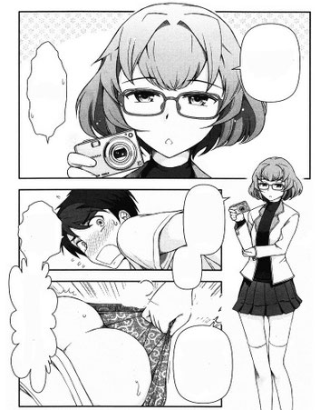 © Takeshi Ohmi, Kiss my Ass, Carlsen 2015
