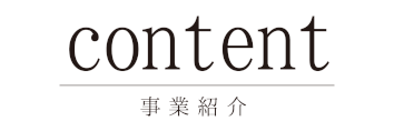 about 逸京について 京都 岩倉 逸京 kyoto iwakura ikkei  無添加 調味料 京都 岩倉 逸京 kyoto iwakura ikkei  無添加 調味料 京都 岩倉 逸京 kyoto iwakura ikkei  無添加 調味料 京都 岩倉 逸京 kyoto iwakura ikkei  無添加 調味料 京都 岩倉 逸京 kyoto iwakura ikkei  無添加 調味料 京都 岩倉 逸京 kyoto iwakura ikkei  無添加 調味料 京都 岩倉 逸京 kyoto