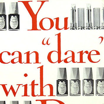 PHOTO D'EPOQUE - PRESSE : PRESENTATION PUBLICITAIRE POUR LES ROUGES A LEVRE ET LES VERNIS COORDONNES - ANNEE 1962