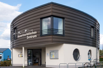 Schwedt, Wassertouristisches Zentrum