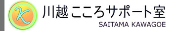 続いて枠組のご説明