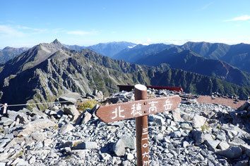 北アルプス　北穂高岳　登山　ガイド