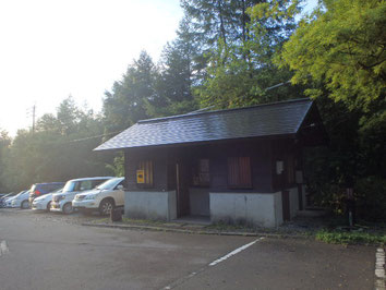 蝶ヶ岳　登山ツアー