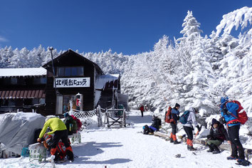 北横岳　スノーシュー　ツアー