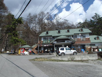 赤岳登山ツアー