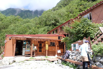 岳沢小屋
