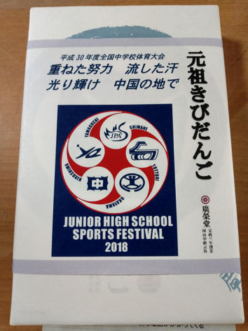 肩関節の痛み 姿勢 肩甲骨 肩甲骨痛み 背中の痛み 野球肩の原因 野球肩原因 野球肩治し方 野球肩体操 野球肩ストレッチ 野球 野球肩 肩が痛い ピッチャー リトルリーガーズショルダー 腱板損傷 投球傷害 水泳 競泳 腰痛 分離症 分離すべり症 水泳肩スイマーズショルダー 水泳肩 スイマーズショルダー治療 スイマーズショルダー治るのか 岐阜 岐阜市 岐阜市茜部 岐阜市東鶉 岐阜市南鶉 岐阜市中鶉 岐阜市柳津町 羽島市 羽島郡 笠松町 岐南町 茜部 鶉 東鶉 中鶉 南鶉 柳津 笠松