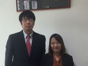 家族ビザ　相談