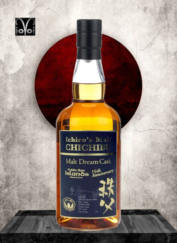 Chichibu Cask #542 - 11 Years Single Malt Whisky - Distilled 2009 - Bottled 2020 - 700 ml - 63,0% Vol./Alc. - 146 Bottles