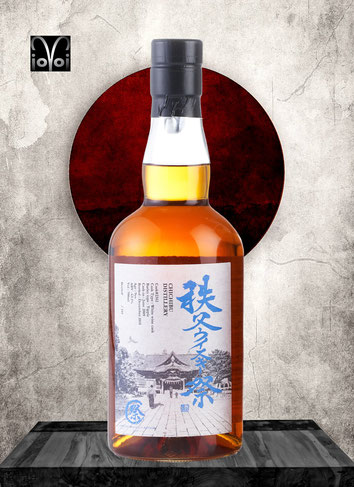 Chichibu Cask #2352 - 9 Years Single Malt Whisky - Distilled 2009 - Bottled 2018 -700 ml - 63,1% Vol./Alc. - 245 Bottles