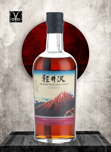 Karuizawa - 36 Views Mount Fuji Series - 4th Release - Single Malt Whisky - 700 ml - 60,1% Vol./Alc.
