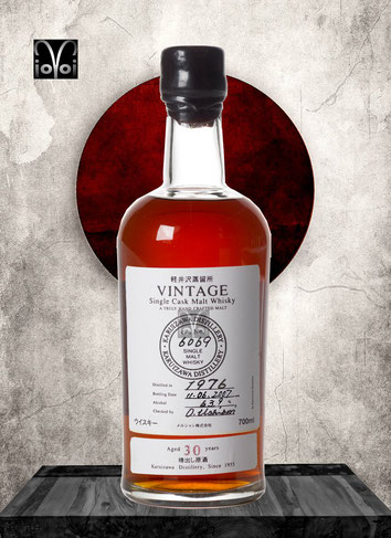 Karuizawa Vintage Cask #6069 - 30 Years Single Malt Whisky - Distilled 1976 - Bottled 2007 - 700 ml - 63,9% Vol./Alc. - Only ??? Bottles Worldwide