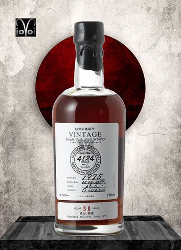 Karuizawa Vintage Cask #4124 - 31 Years Single Malt Whisky - Distilled 1975 - Bottled 2007 - 700 ml - 63,0% Vol./Alc. - Only ??? Bottles Worldwide