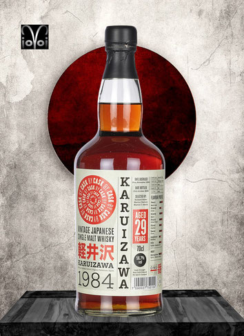 Karuizawa Single Malt Cask #7802 - 29 Years - Distilled 1984 - Bottled 2014 - 700 ml - 56,7% Vol./Alc. - Only 577 Bottles