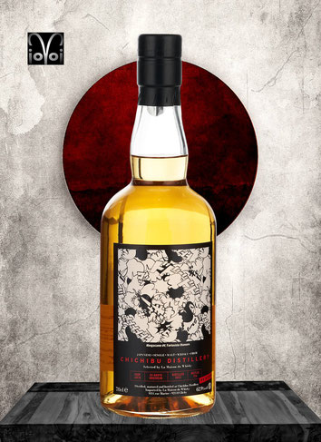 Chichibu Cask #2070 - 6 Years Single Malt Whisky - Distilled 2012 - Bottled 2018 - 700 ml - 62,9% Vol./Alc. - 258 Bottles